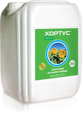 مبيدات الأعشاب هورتوس (هارنس) ، أوكرافيت ؛ اسيتوكلور 900 جم / لتر ، عباد الشمس ، ذرة ، صويا